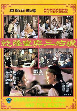 欧美午夜精品一区二区三区